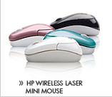 SEE THE GREAT DEALS WAITING FOR YOU AT HP HOME & HOME OFFICE STORE!