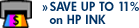 Save up to 11% on HP ink when you buy multi packs instead of single inks
