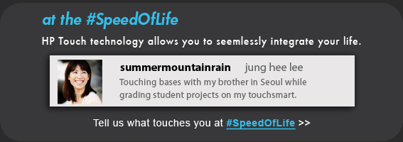 at the #SpeedOfLight