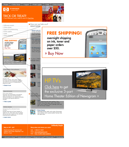 hpshopping_newsgram_new_ad1.gif