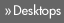see all desktops