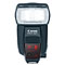 Canon Speedlite 580 EX II Flash
